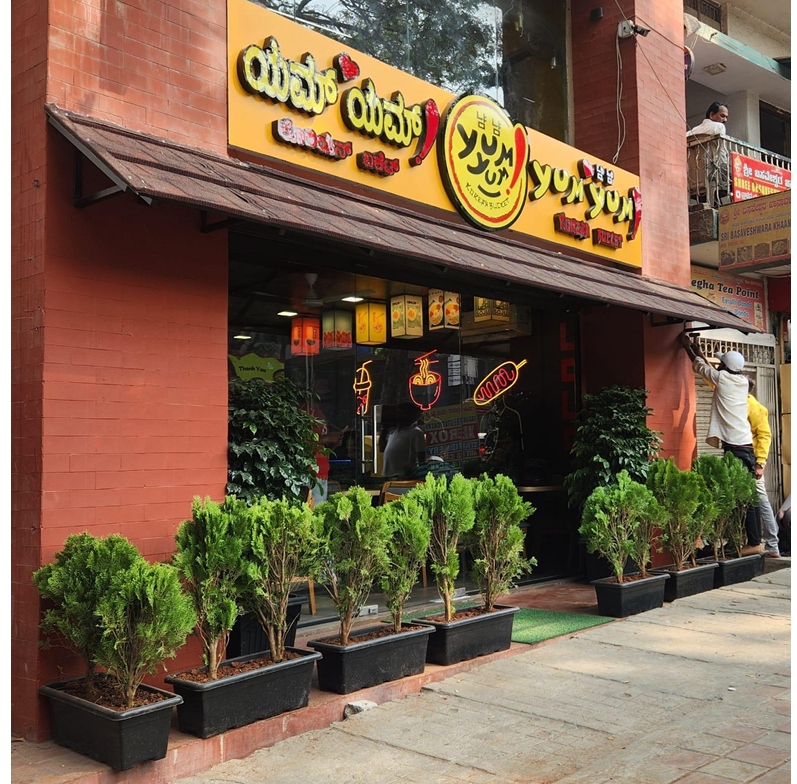 Yum Yum Korean Bucket — Koramangala